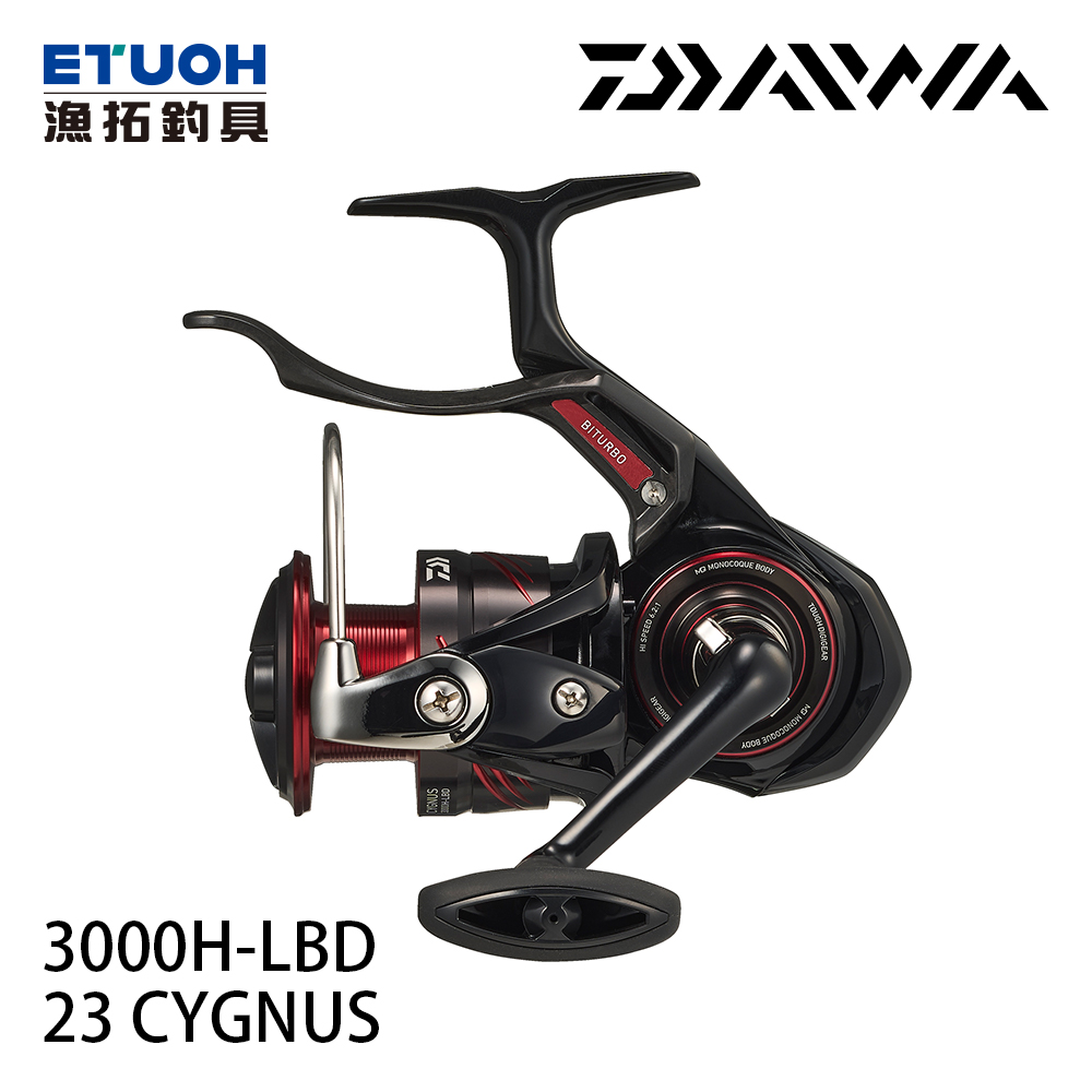 DAIWA 23 CYGNUS 3000H-LBD [手煞車捲線器] [磯釣] - 漁拓釣具官方線上